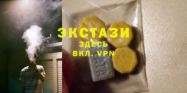 кокаин колумбия Лабытнанги