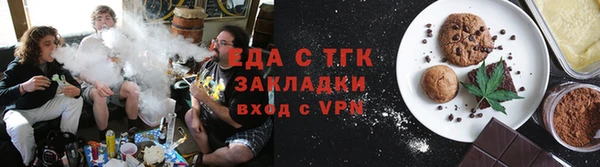 гидропоника Лагань