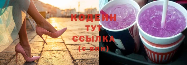 mdma Ладушкин