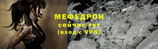 гидропоника Лагань