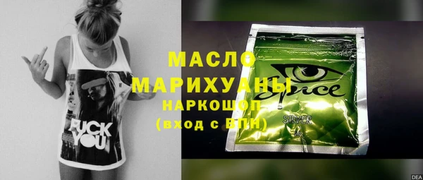 гидропоника Лагань