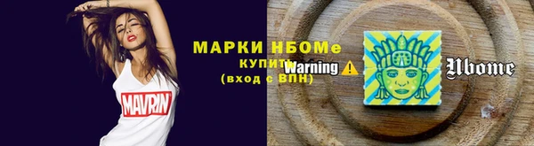 гидропоника Лагань