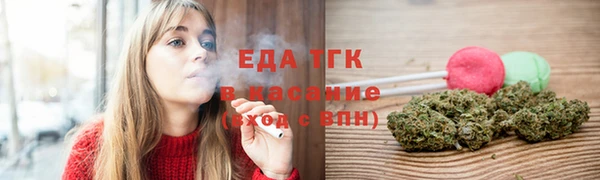 гидропоника Лагань