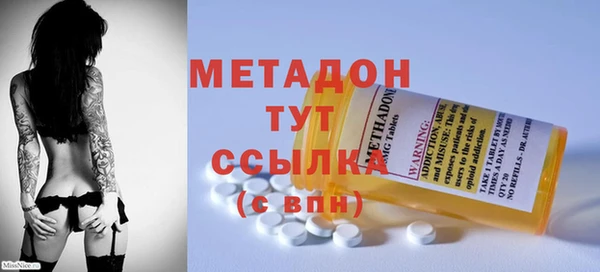 кокаин колумбия Лабытнанги