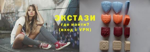 mdma Ладушкин