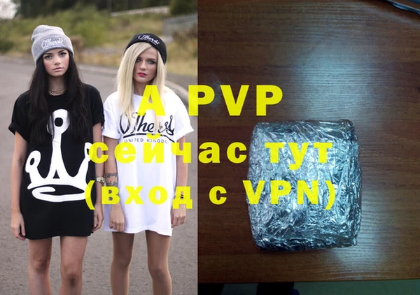 mdma Ладушкин