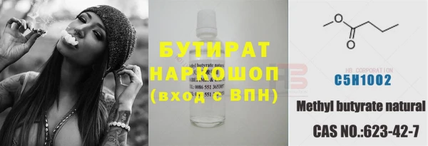 кокаин колумбия Лабытнанги