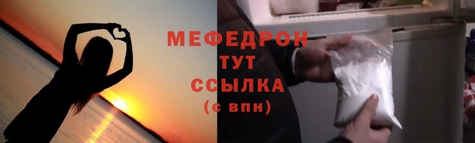 кокаин колумбия Лабытнанги