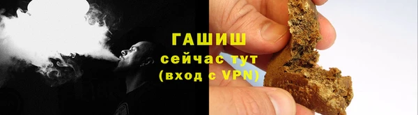 кокаин колумбия Лабытнанги