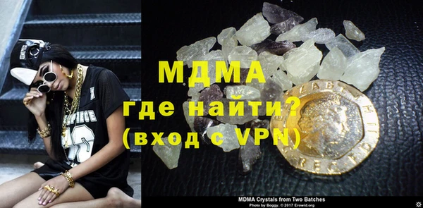 кокаин колумбия Лабытнанги