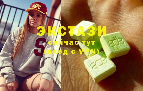 гидропоника Лагань
