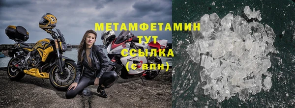 кокаин колумбия Лабытнанги