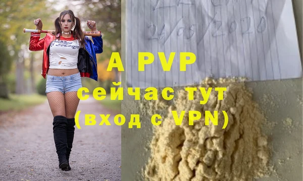 кокаин колумбия Лабытнанги