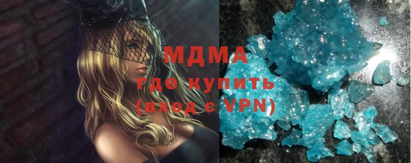 каннабис Кукмор