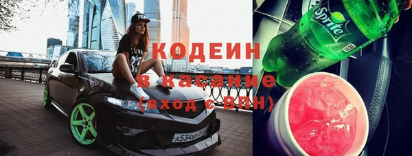 mdma Ладушкин