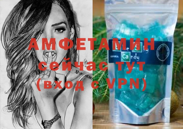 гидропоника Лагань