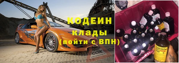mdma Ладушкин
