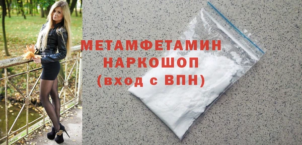 mix Орск