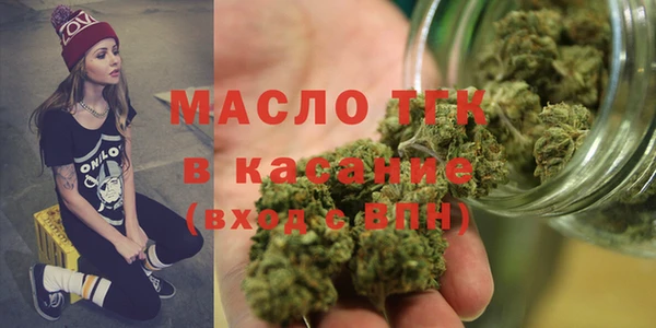 mdma Ладушкин