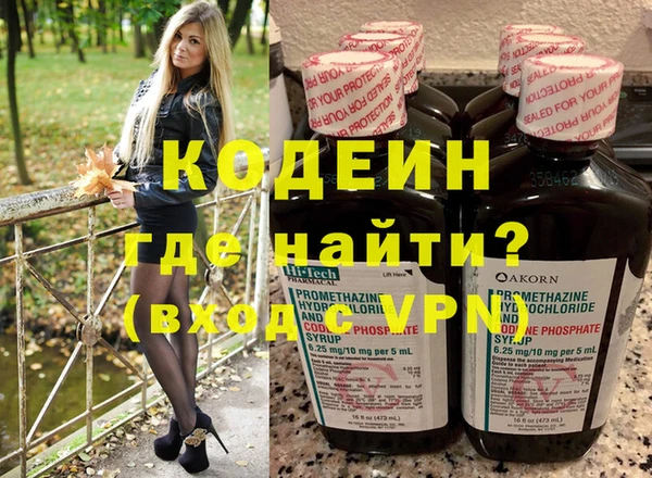 гидропоника Лагань