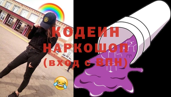 кокаин колумбия Лабытнанги