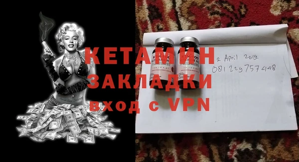 кокаин колумбия Лабытнанги