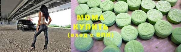 мяу мяу мука Богородск