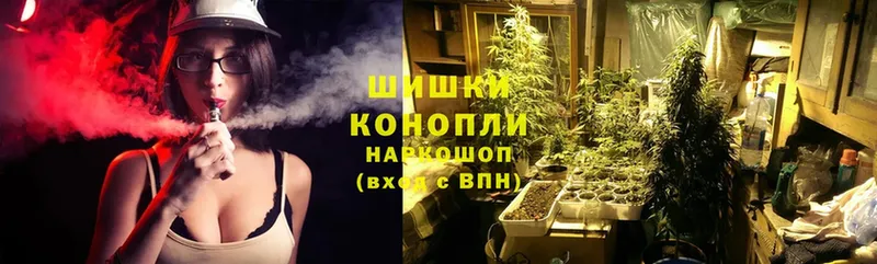 ссылка на мегу   Дно  Шишки марихуана Ganja 